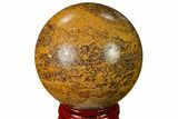 Polished Coquina Jasper Sphere - India #167603-1